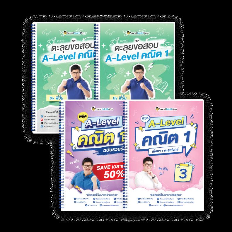 pg888thเครดิตฟรี50 แหล่งพนันออนไลน์ยอดนิยม สมัครรับโปรโมชั่นทันที