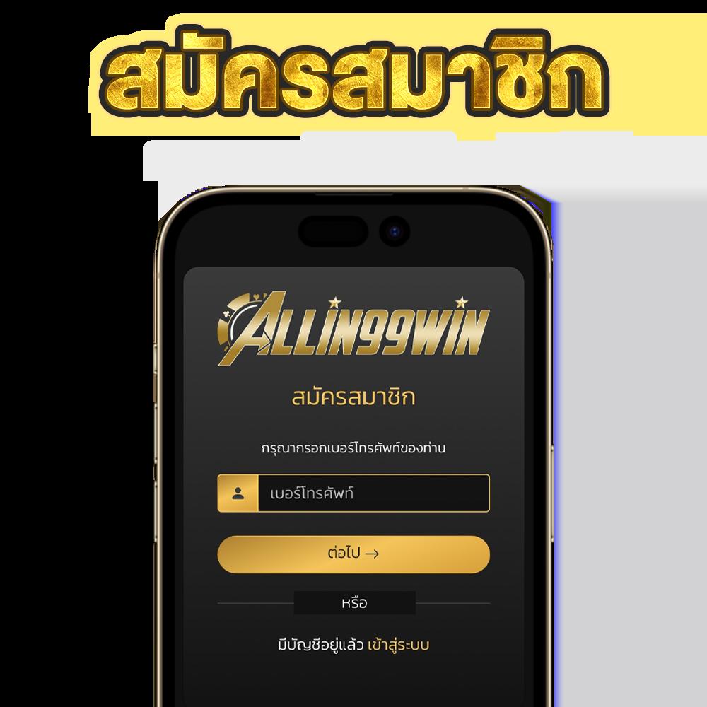 pg joker89 แหล่งรวมเกมสล็อตสุดฮิต พร้อมระบบออโต้ทันสมัย