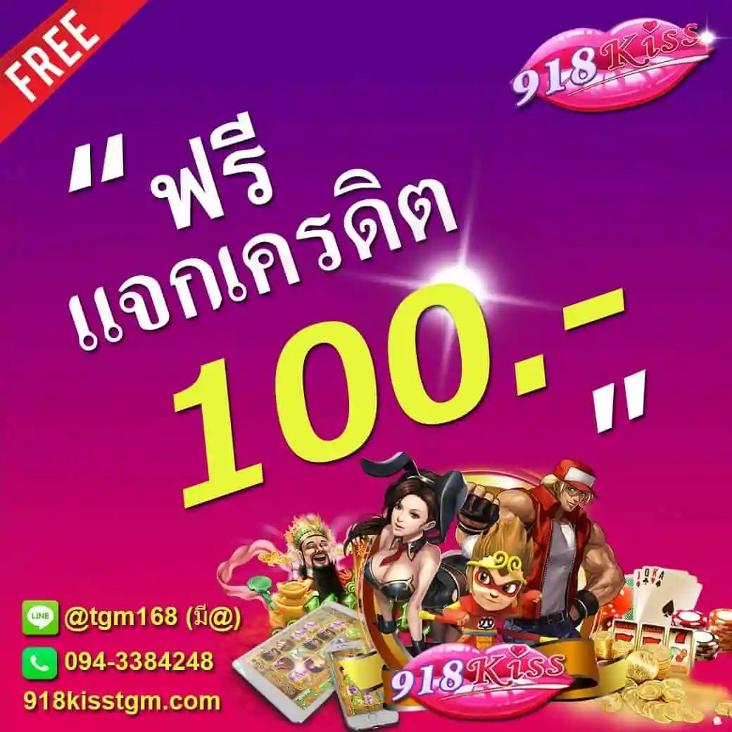 pg slot game vip แหล่งรวมสล็อตคุณภาพสูงที่สุดในไทย เดิมพันง่าย รับโบนัสทันที