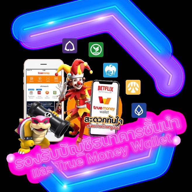 pg slot เว็บ ตรง 2021 สล็อตเว็บตรง อัปเดตใหม่ มั่นใจในคุณภาพ