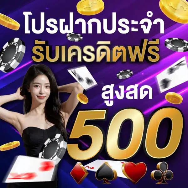 pg สล็อต 365 แหล่งทำเงินออนไลน์ครบวงจร ฝาก-ถอน ระบบออโต้ 24 ชม.