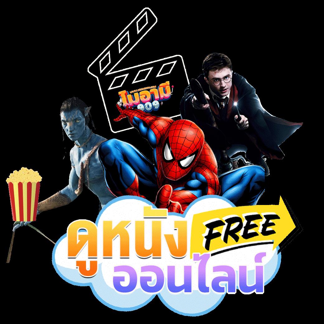 pggame68 เว็บเดิมพันออนไลน์ยอดนิยม พร้อมโปรโมชั่นเด็ด 2024