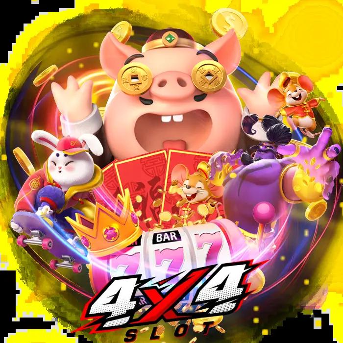 rich777pg คาสิโนออนไลน์ฟรี พร้อมโปรโมชั่นล่าสุด 2024