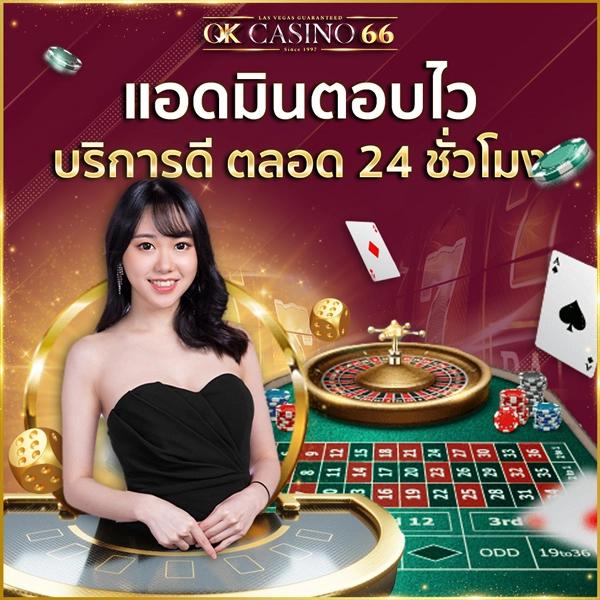 riches888all เว็บเดิมพันครบครัน ระบบทันสมัย โบนัสแตกง่าย