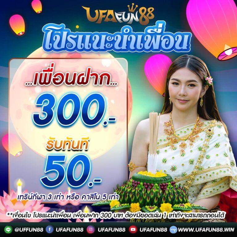 roma slot 888 แพลตฟอร์มเกมพนันออนไลน์ครบวงจรยอดนิยม| เดิมพันง่ายจ่ายจริง