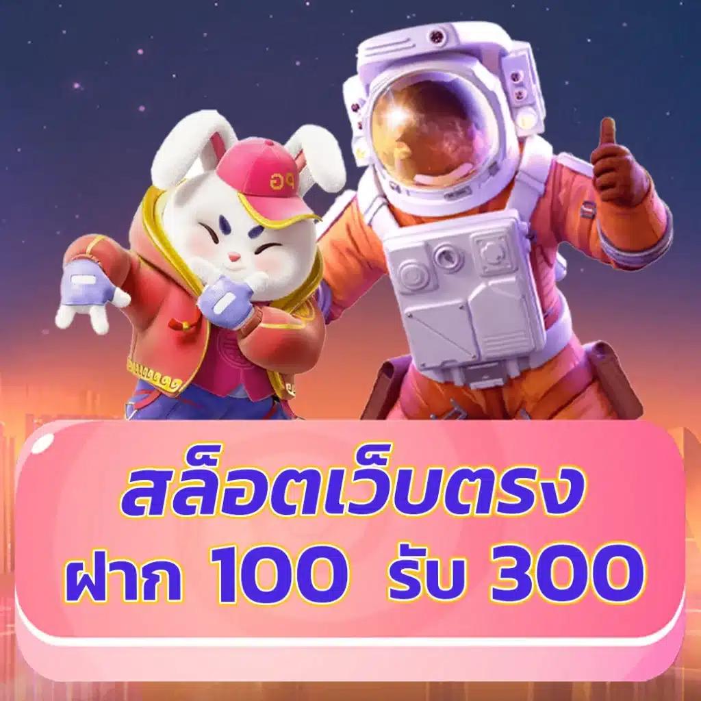 sagame666 เว็บคาสิโนออนไลน์ยอดนิยม สมัครง่ายรับโปรโมชั่นทันที