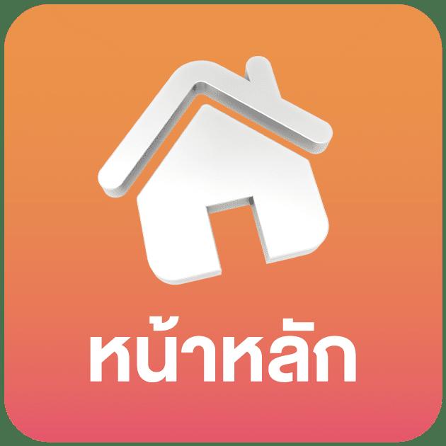 seanslot รวมเกมสล็อตใหม่ล่าสุด ทางเข้าเล่นง่าย จ่ายไว