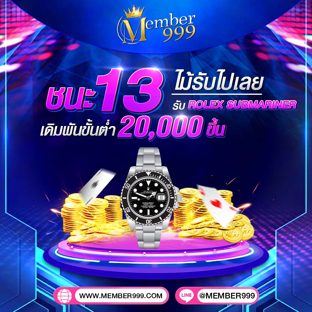 siam855 เครดิต ฟรี เว็บคาสิโนออนไลน์ครบวงจร เล่นง่าย ระบบทันสมัย