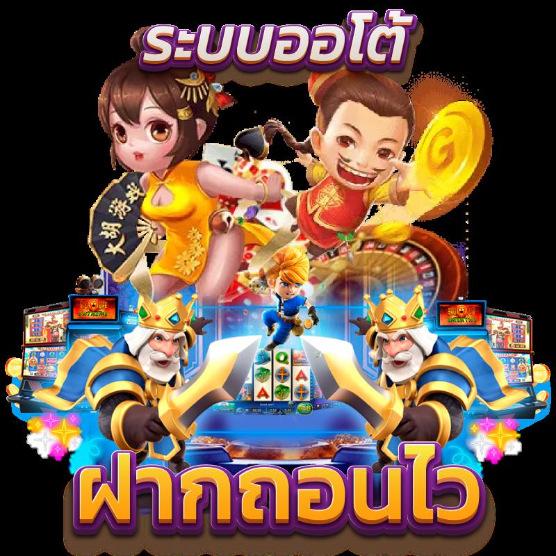 singha89 คาสิโนอันดับ 1 รวมสล็อตใหม่ยอดนิยม 2024