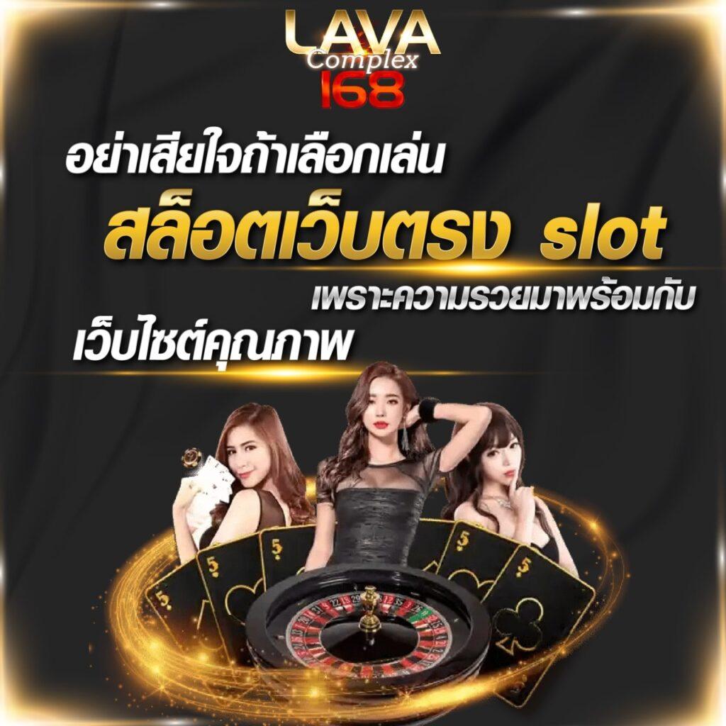 slot เครดิต ฟรี ล่าสุด เล่นฟรี ไม่มีสะดุด ลุ้นรางวัลเต็มพิกัด