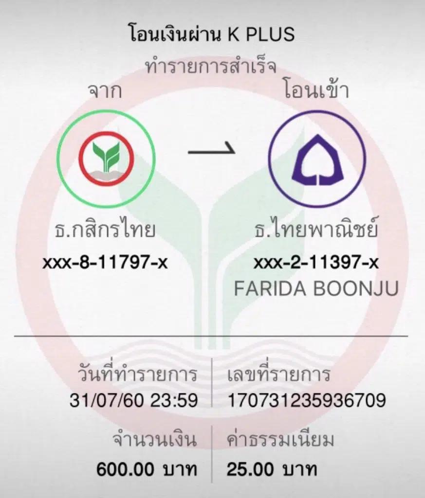 slotjoker888 เว็บตรงเล่นสล็อต ล่าสุด 2024 โบนัสแตกง่าย จ่ายเงินจริง