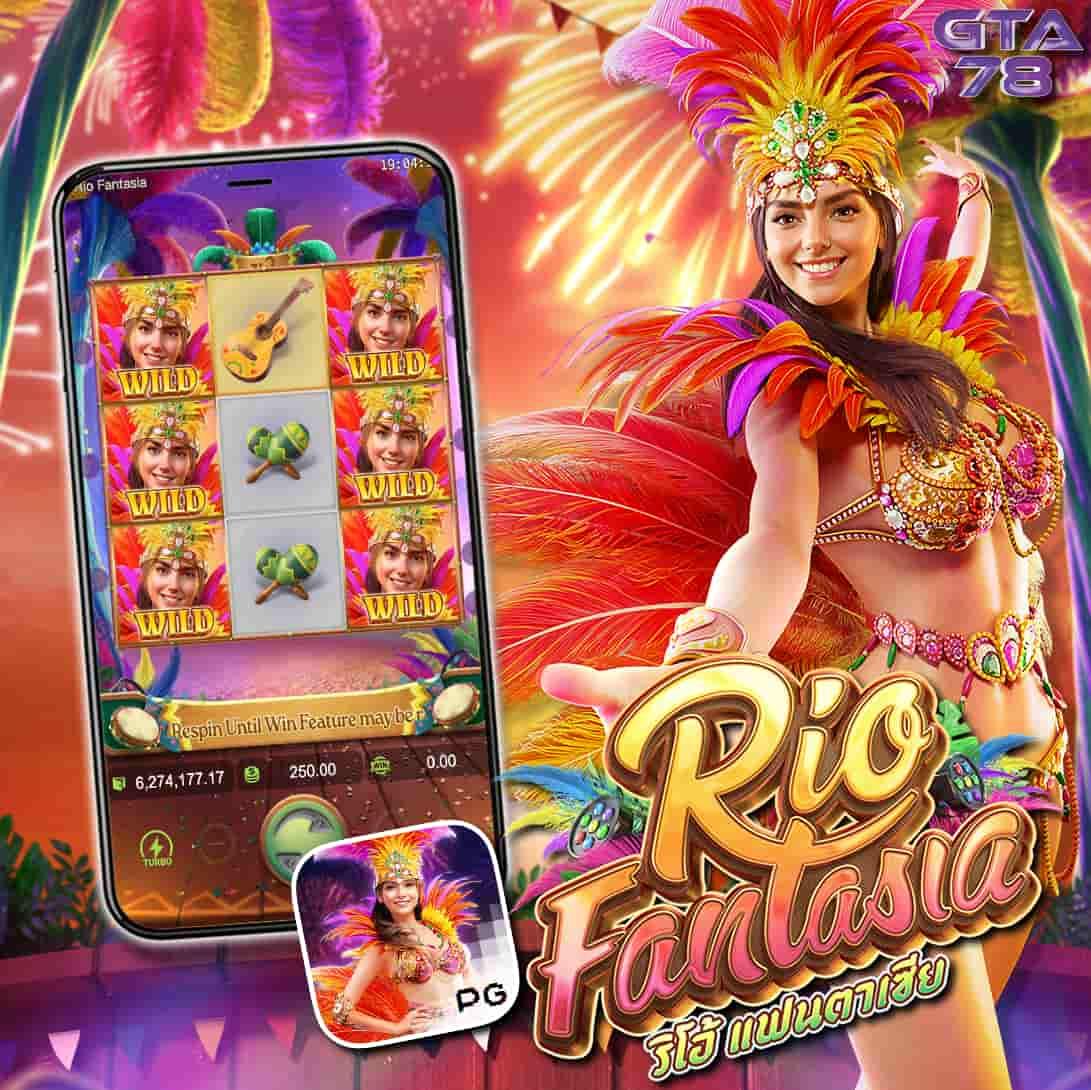 sptpgslot คาสิโนอันดับหนึ่ง ระบบไว เล่นง่าย แจ็คพอตแตกบ่อยที่สุด