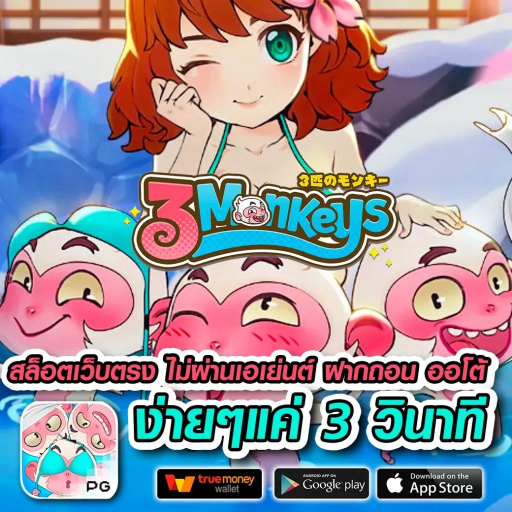 t6158สล็อต คาสิโนแนวใหม่ เทรนด์แรงที่สุดในไทย 2024