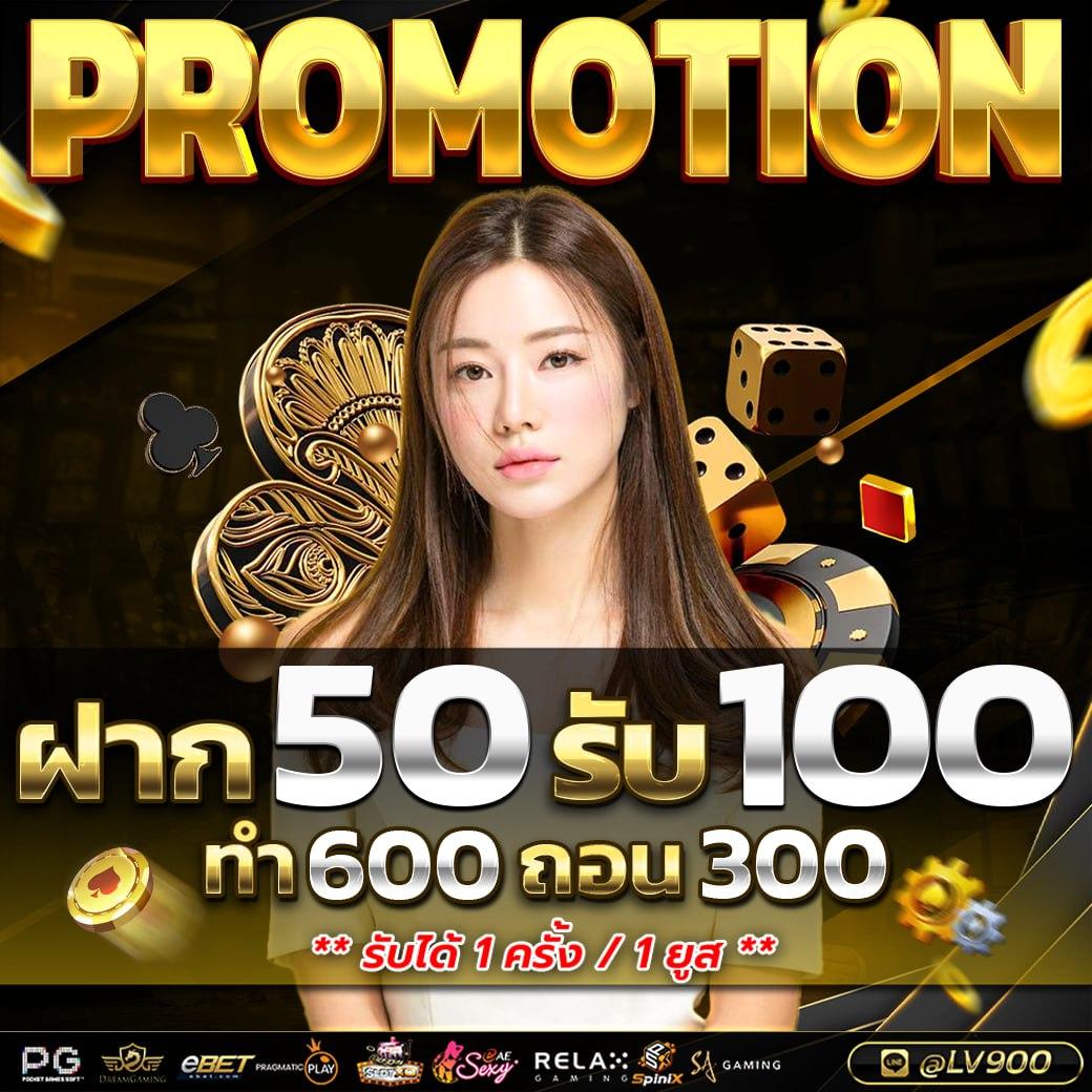 terra999 คาสิโนออนไลน์ยอดนิยม รวมเกมสล็อตและเกมสดทันสมัย
