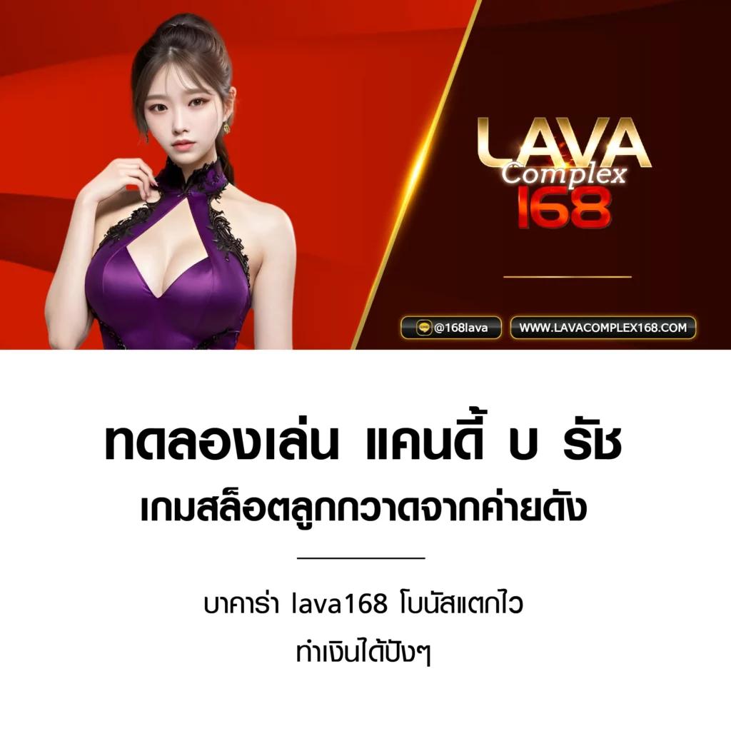 thaislotextra88 คาสิโนออนไลน์ยิ่งใหญ่ ฝากถอนรวดเร็ว ระบบทันสมัยที่สุด