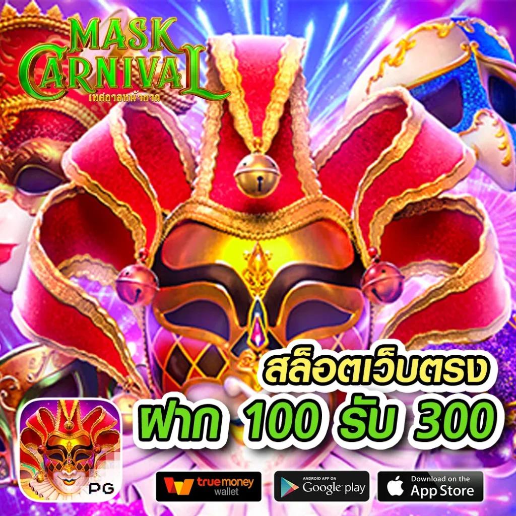 tk9bet ศูนย์รวมคาสิโนออนไลน์ ระบบทันสมัย เล่นง่ายจ่ายจริง