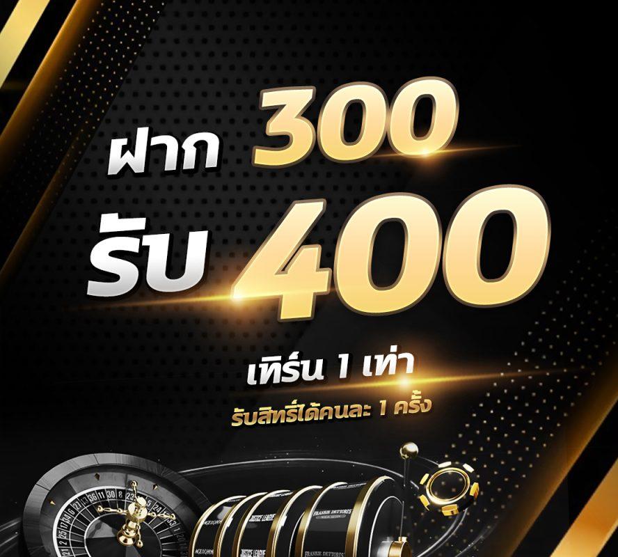 ufa100 สล็อตเว็บตรง ระบบรวดเร็ว จ่ายจริง ครบทุกความสนุก