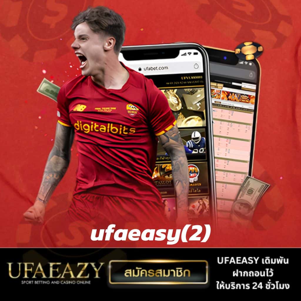 ufa1234 คาสิโนเว็บตรง ระบบครบ จบในที่เดียว มั่นคงทุกการเดิมพัน