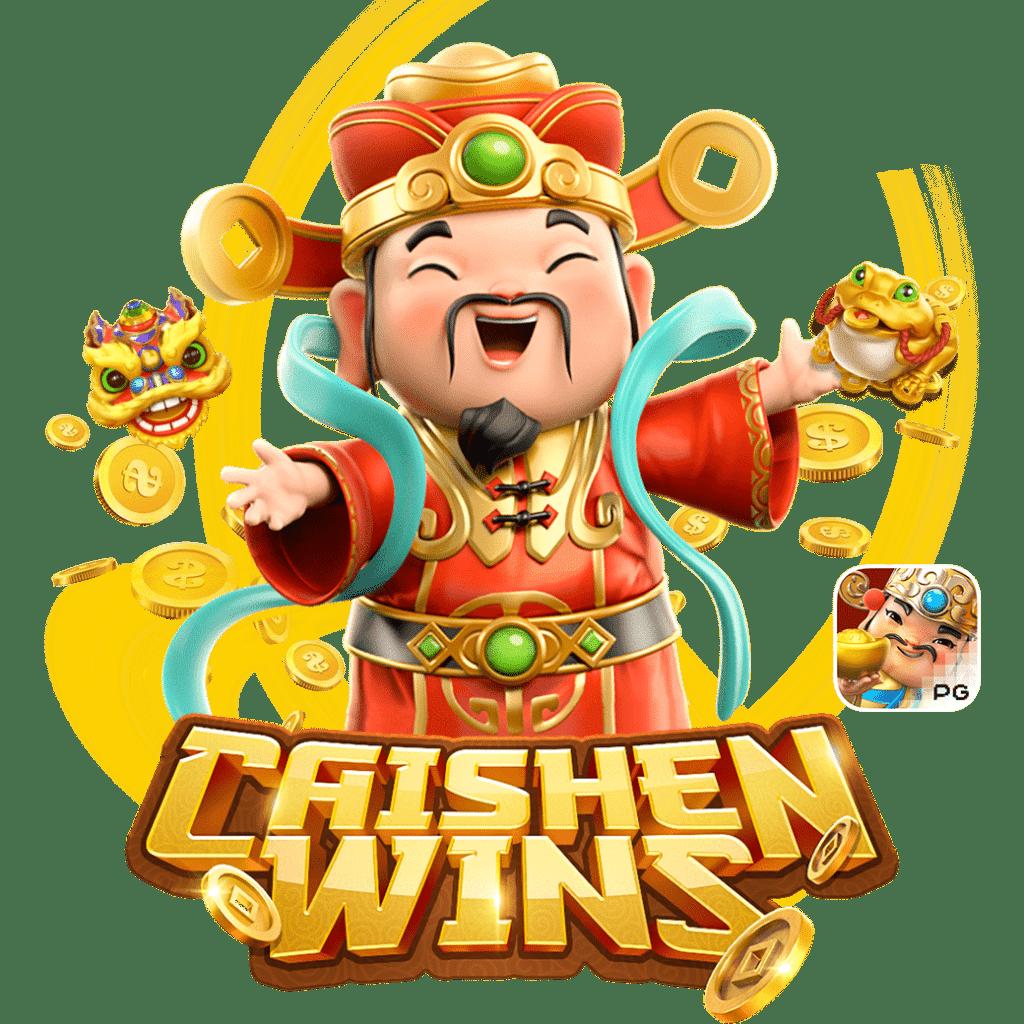 ufa888 ทางเข้า ufabet มือถือ เว็บตรง เล่นง่าย จ่ายจริง ดีที่สุด