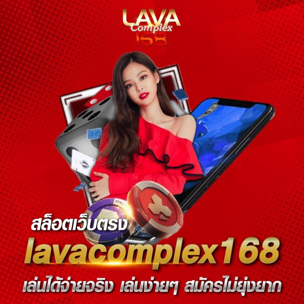 ufa betflix ศูนย์รวมเกมคาสิโนออนไลน์ มาแรงที่สุดในไทย