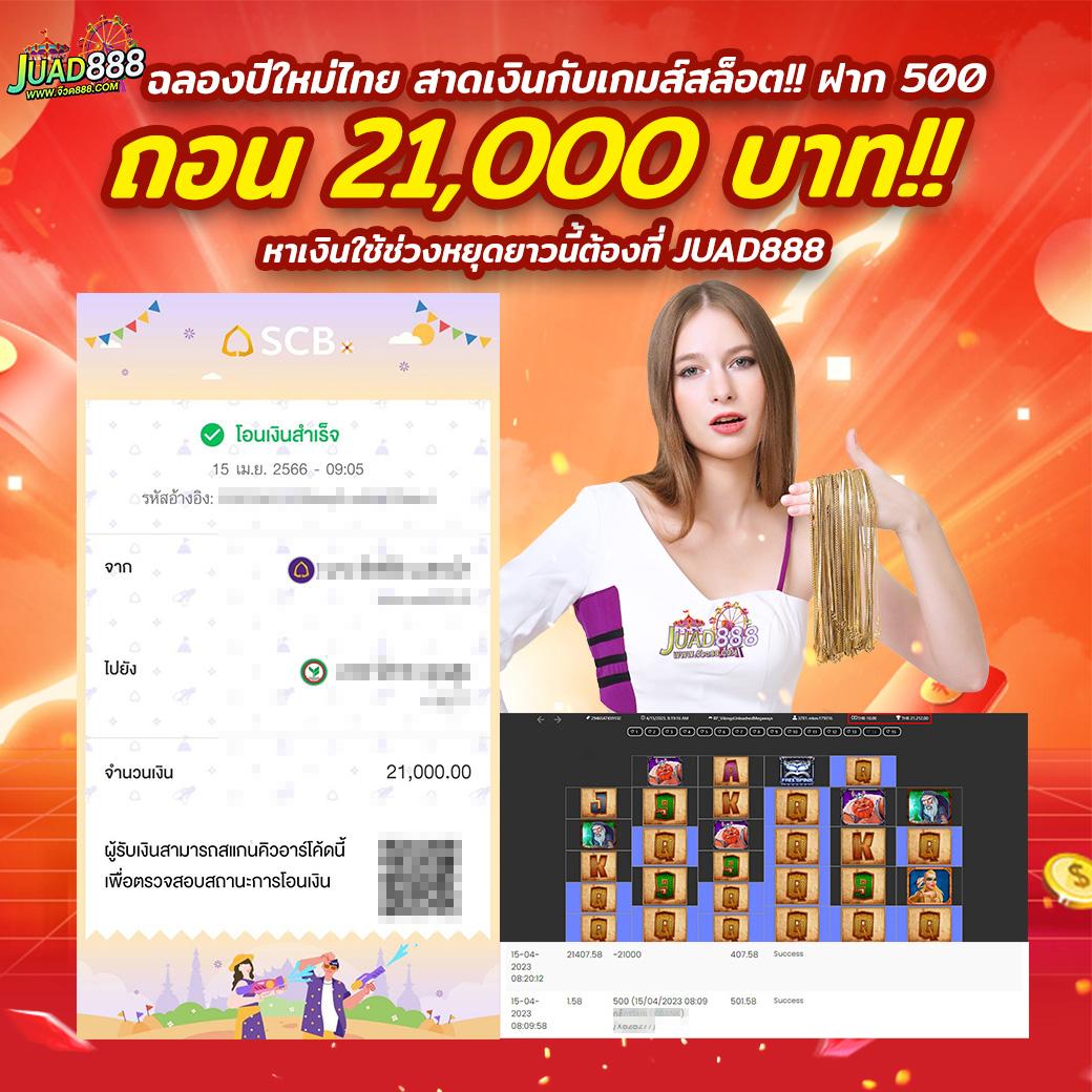 ufabet เว็บตรง 168 แพลตฟอร์มคาสิโนออนไลน์บริการตรงมั่นใจที่สุด