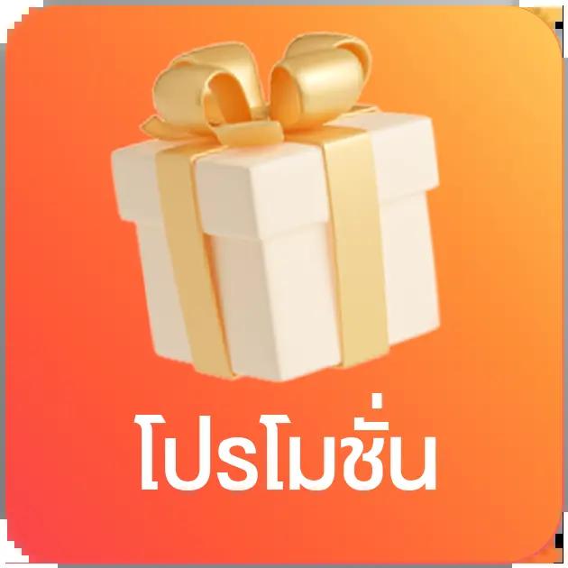 ufalion168 สุดยอดคาสิโนออนไลน์ อัปเดตเทรนด์ล่าสุดในไทย