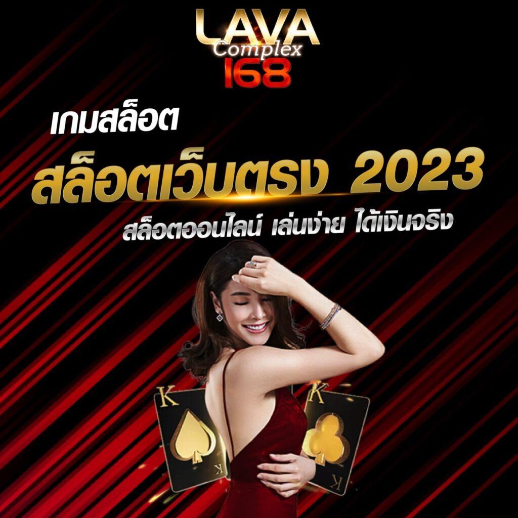 up2bet คาสิโนออนไลน์ครบวงจร ระบบทันสมัย มั่นใจได้ปลอดภัย 2024