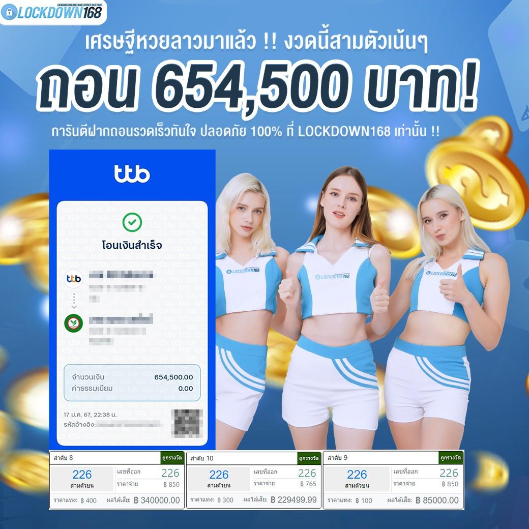 up2u คาสิโนออนไลน์ที่ใช้งานง่าย ระบบปลอดภัย เล่นสนุกได้ทุกวัน