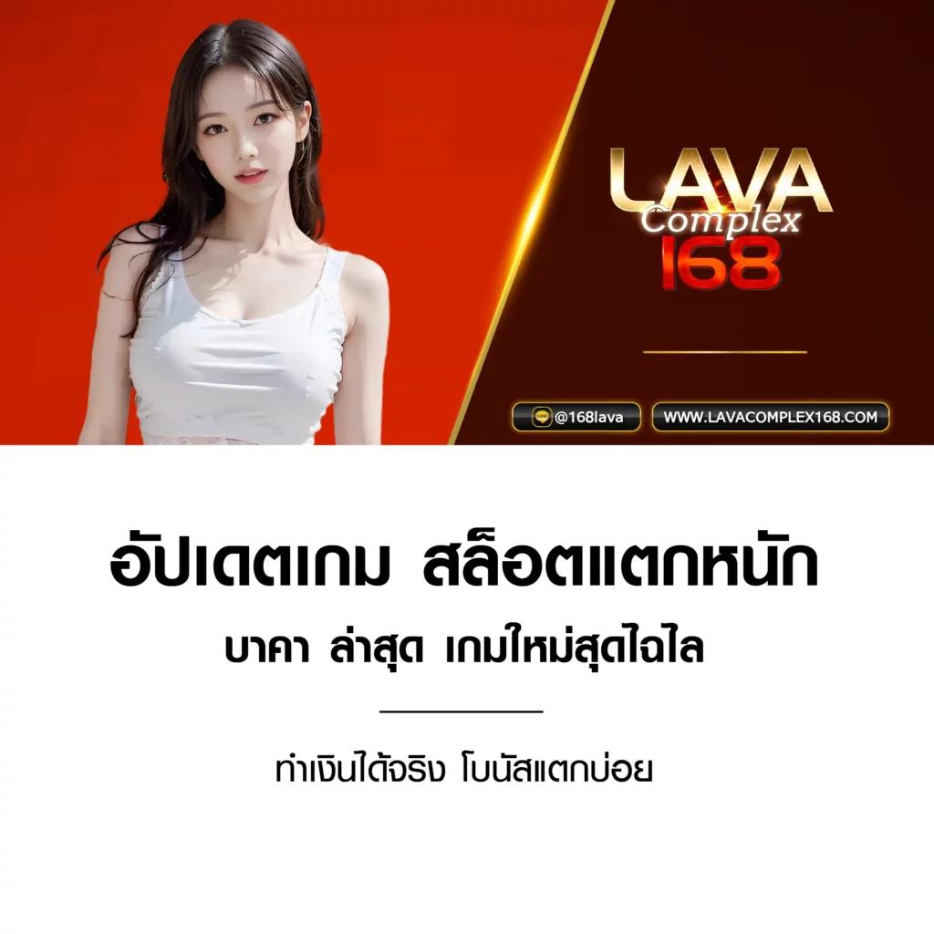 usa567 slot เว็บคาสิโนออนไลน์ นำเสนอโบนัสล่าสุด แจกจริง เครดิตฟรี