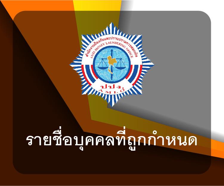 v52 คาสิโน เว็บตรง มั่นคง รวมเกมสุดฮิต 2024