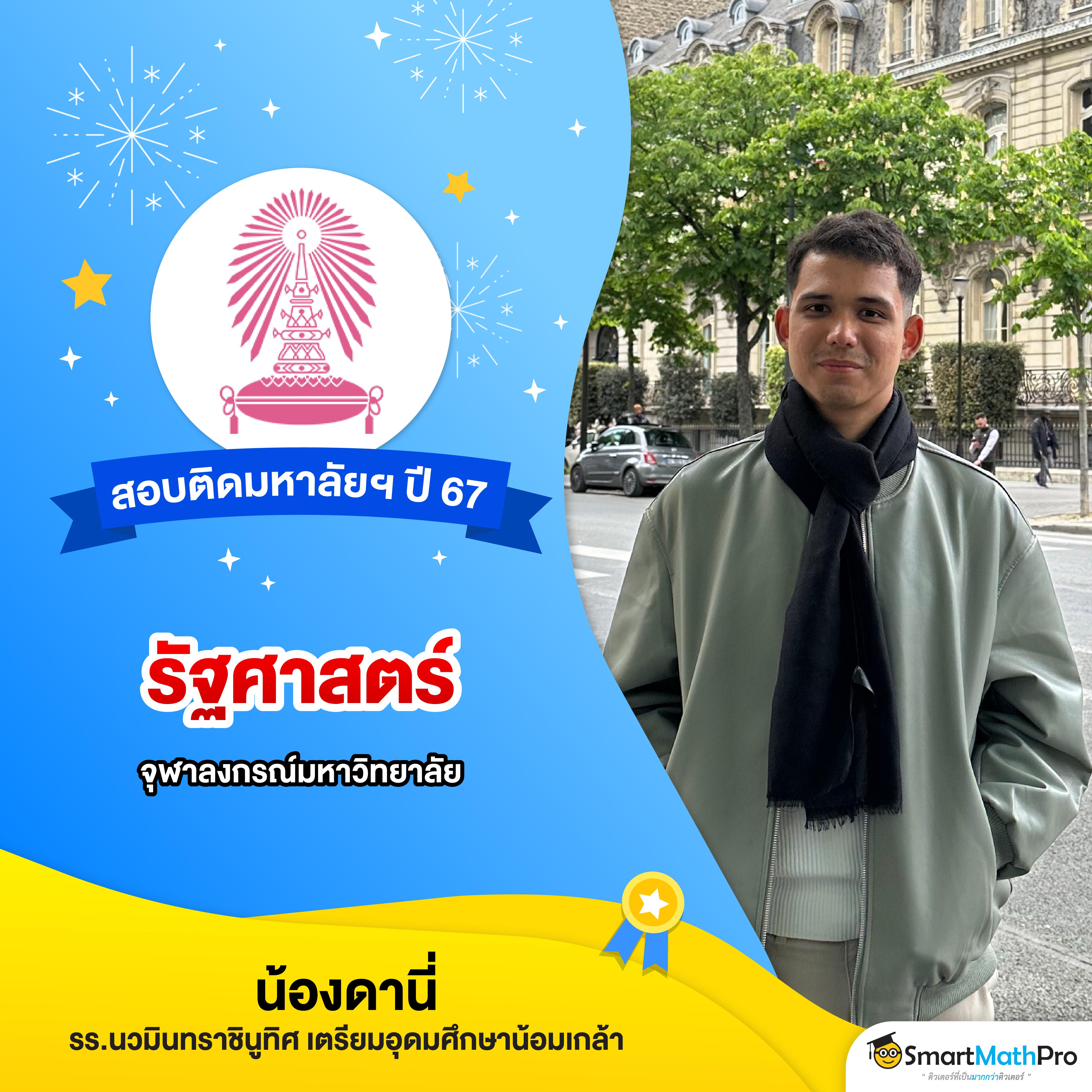 vip9 คาสิโนอันดับหนึ่ง พร้อมโปรโมชั่นเด็ด 2024