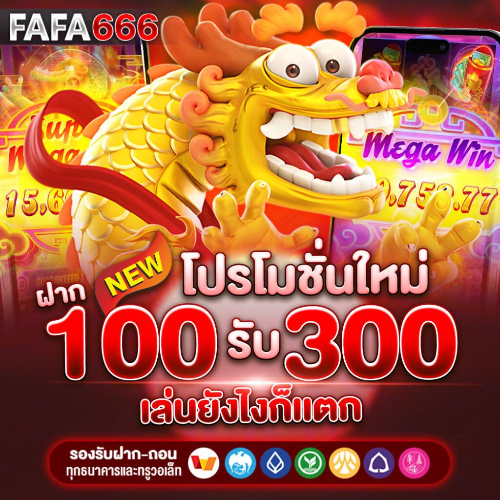 vsc888 คาสิโนออนไลน์อันดับหนึ่ง ศูนย์รวมความสนุกสุดมันส์ในไทย