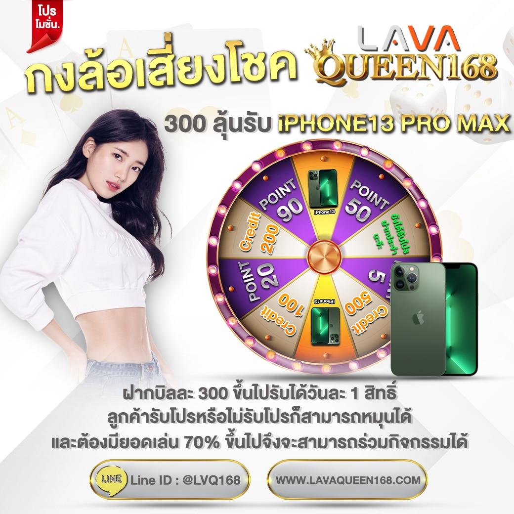 w69 slot โบนัสฟรี 188 บาท เว็บตรงเล่นง่าย ฝากถอนไว สุดคุ้ม