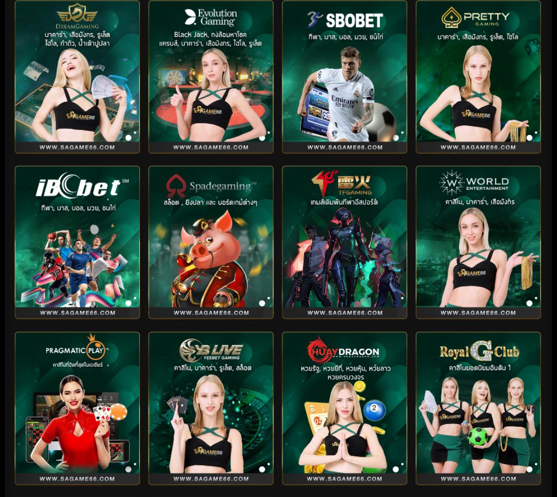 wowslot88 คาสิโนออนไลน์อันดับหนึ่ง ร่วมสนุกกับเกมดังมากมาย ล่าสุด 2024