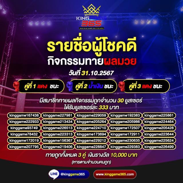 z16slot คาสิโนออนไลน์ สล็อตเว็บตรง ระบบอัปเดตทันสมัย โปรโมชั่นพิเศษ