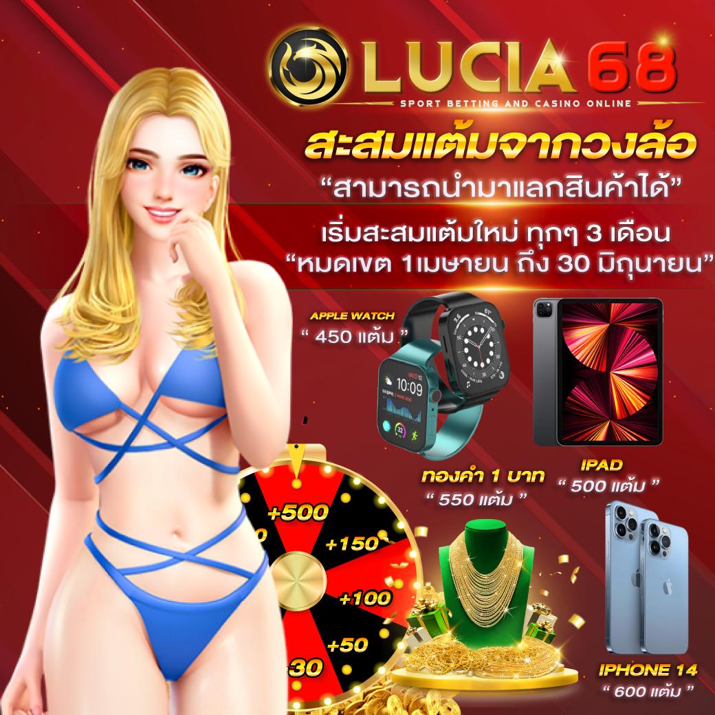 zeed365 คาสิโนครบวงจร รวมเกมสล็อต คาสิโนสด สมัครง่ายปังในไทย