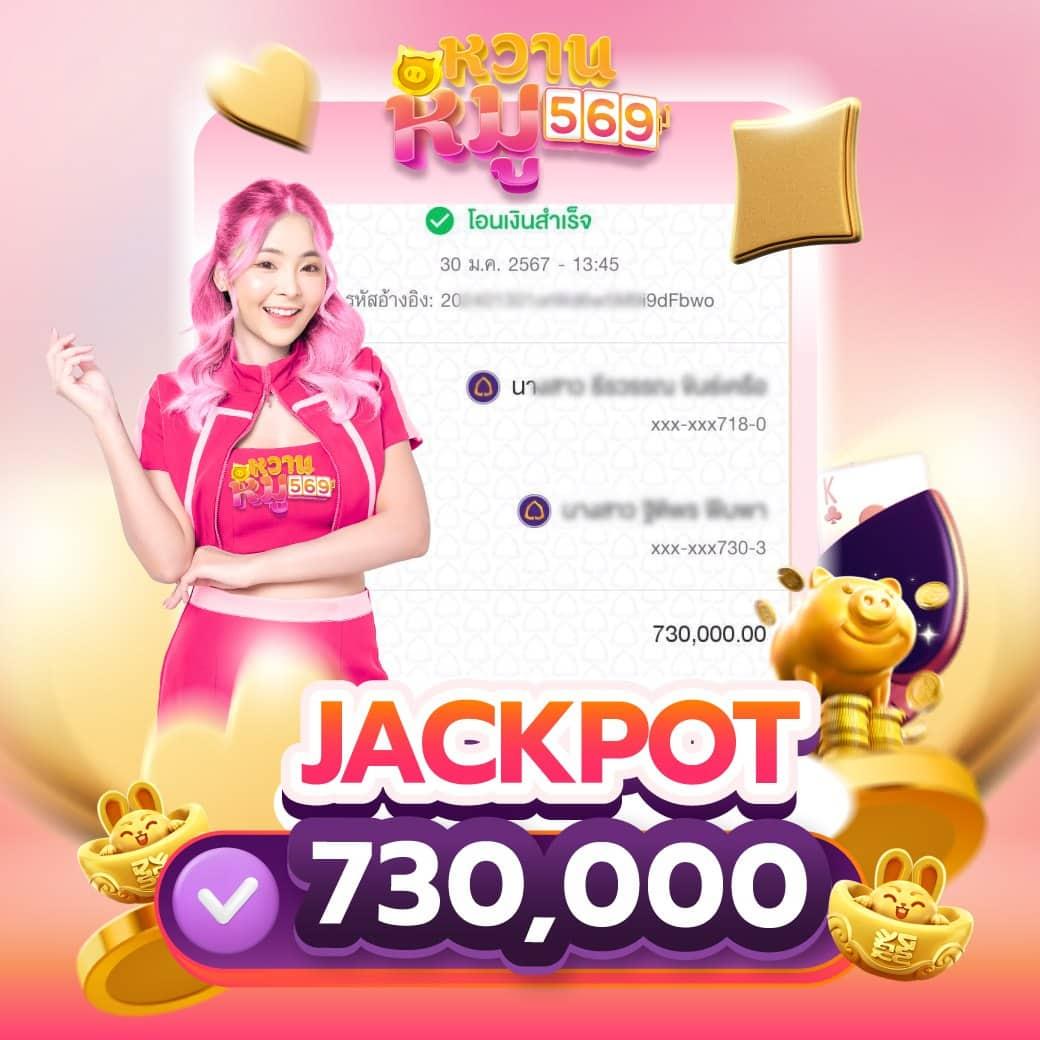 zuma789 ศูนย์รวมคาสิโนออนไลน์ยอดนิยม เดิมพันง่ายจ่ายจริงทุกเกม