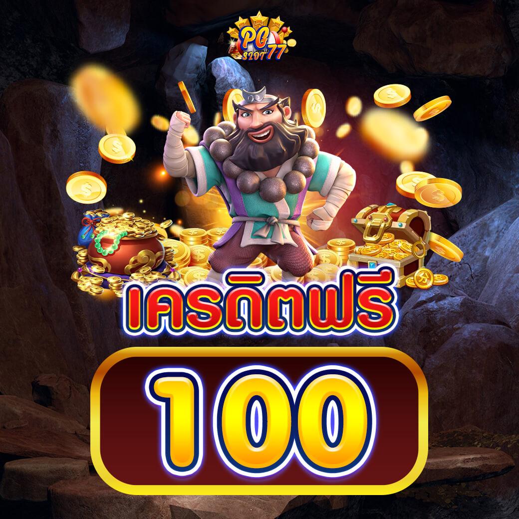 กงล้อ8888 คาสิโนออนไลน์ คาสิโนสด สล็อต เว็บใหญ่จ่ายจริง