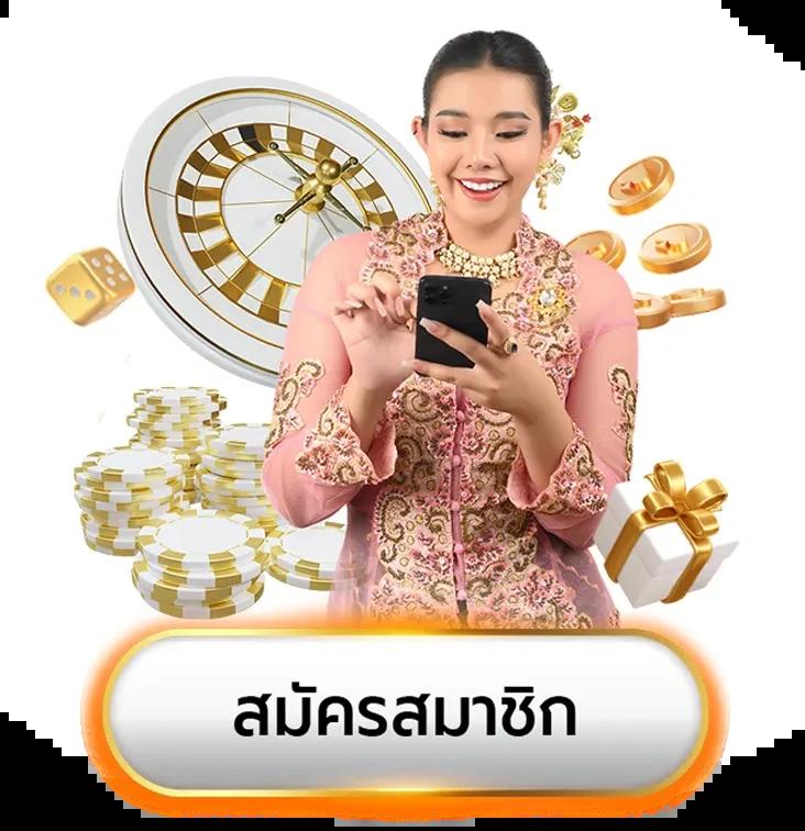 กลยุทธ์เล่นง่ายพร้อมโบนัสสูงกับ slot naza168 ที่สุดแห่งเว็บเดิมพัน