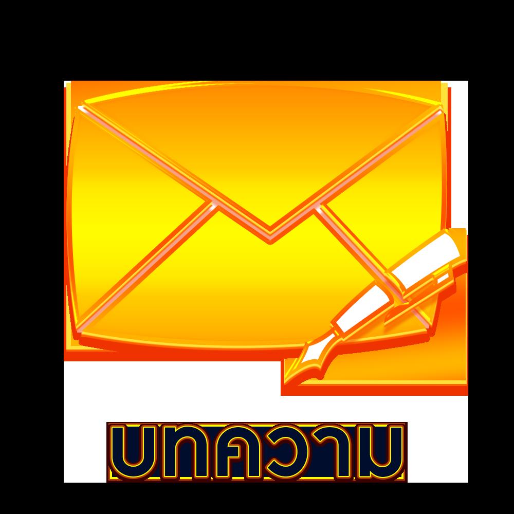 กาแล็กซี่สล็อต คาสิโนสด ระบบทันสมัย แจ็คพอตแตกง่ายในไทย