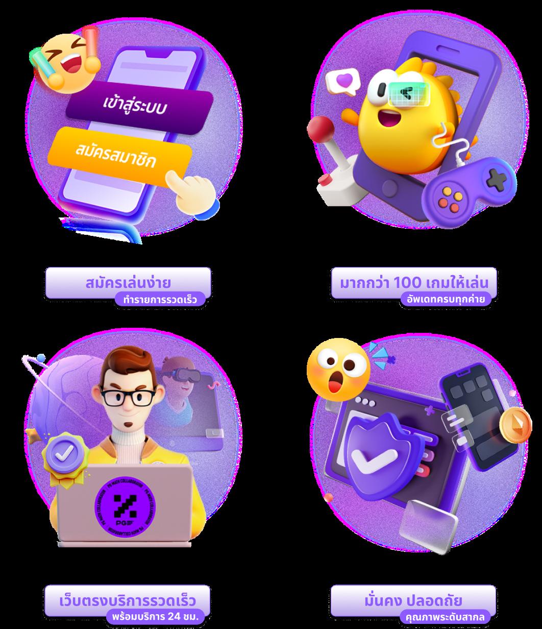 ขอดูผลบอล เว็บเดิมพันคาสิโนออนไลน์อันดับ 1 ออนไลน์ 2024