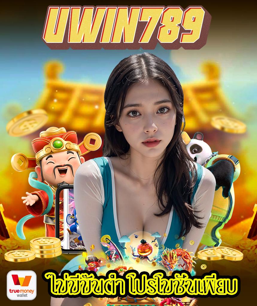 ข้อมูลล่าสุดในวงการคาสิโน กับ ตารางบอล7m เดิมพันง่าย ได้เงินจริง