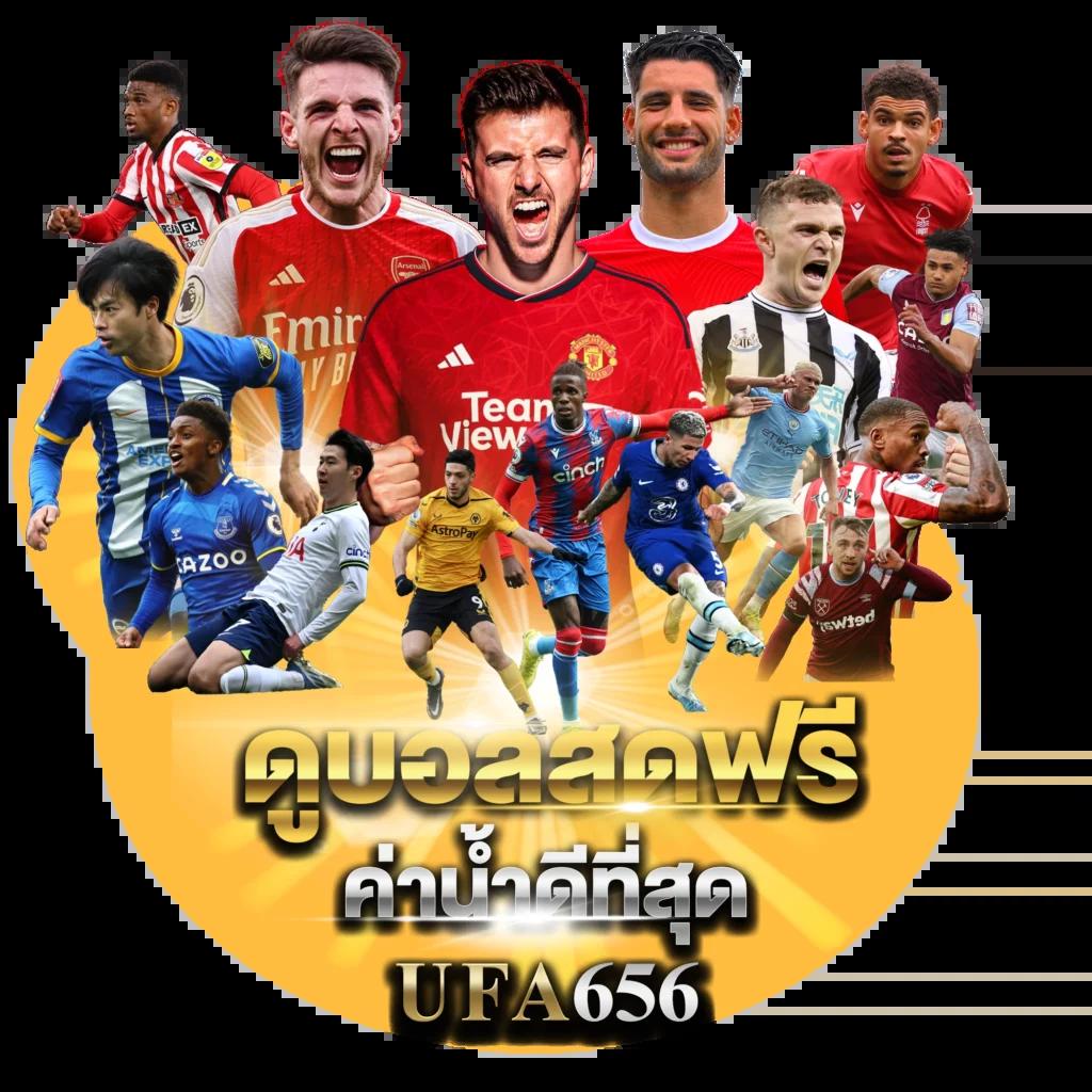 คะแนน 7m คาสิโนออนไลน์เต็มรูปแบบ มาตรฐานระดับเอเชีย เล่นง่ายจ่ายจริง