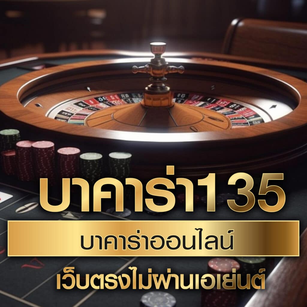 ค่ายสล็อตเว็บตรง แหล่งรวมเกมสล็อตใหม่ล่าสุด อัปเดตไวที่สุด