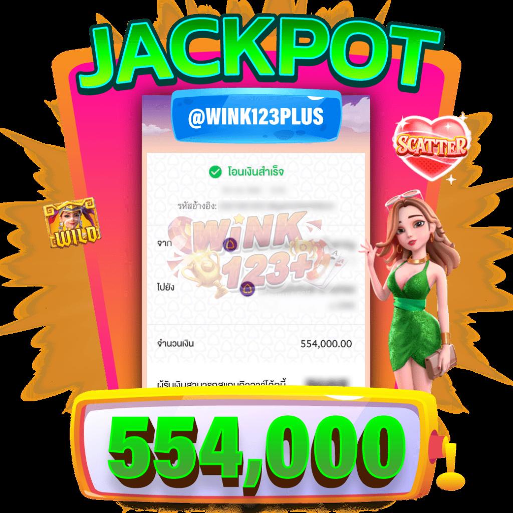 คาสิโนออนไลน์ faz123 สล็อต ระบบใหม่ล่าสุด ฟรีโบนัส ไม่ต้องฝาก