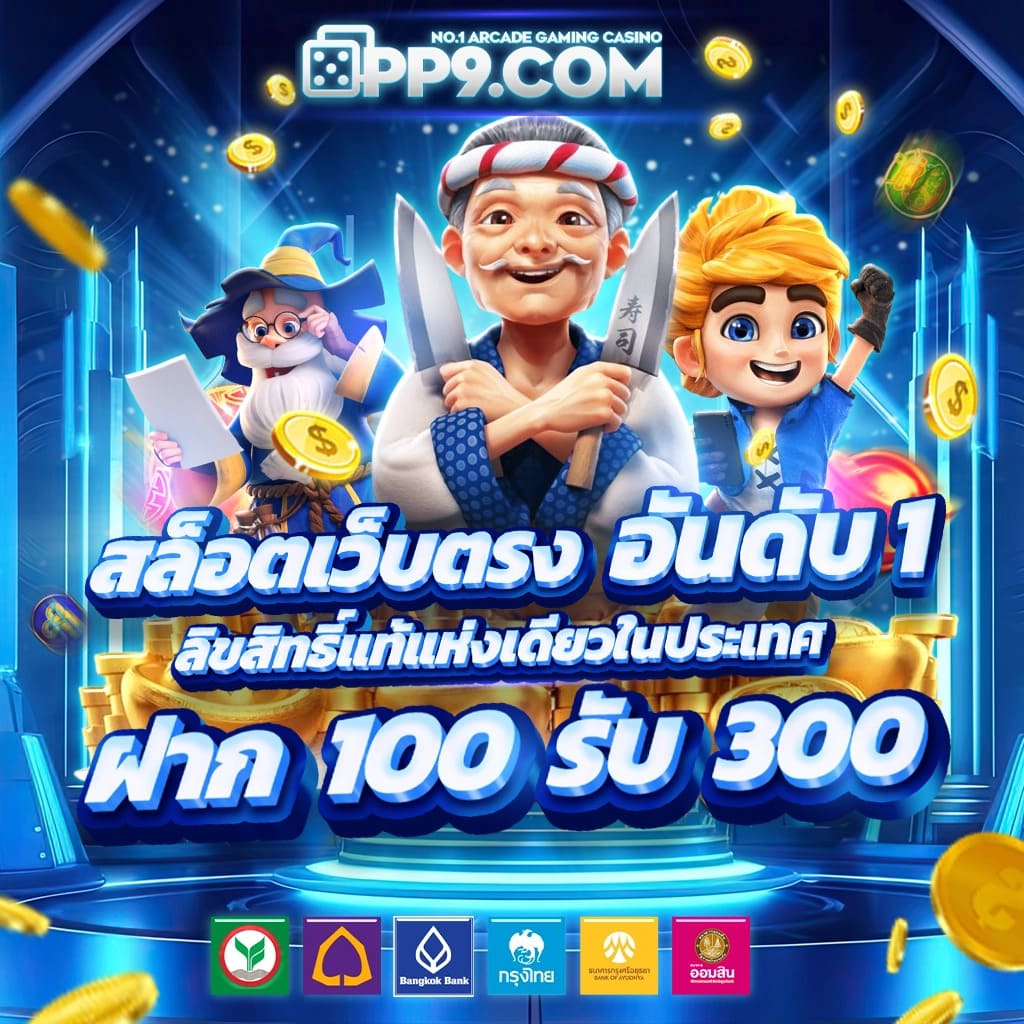 คาสิโนออนไลน์ สล็อต135 แหล่งเดิมพันอัปเดตเกมใหม่ล่าสุดค้าบสดใจ