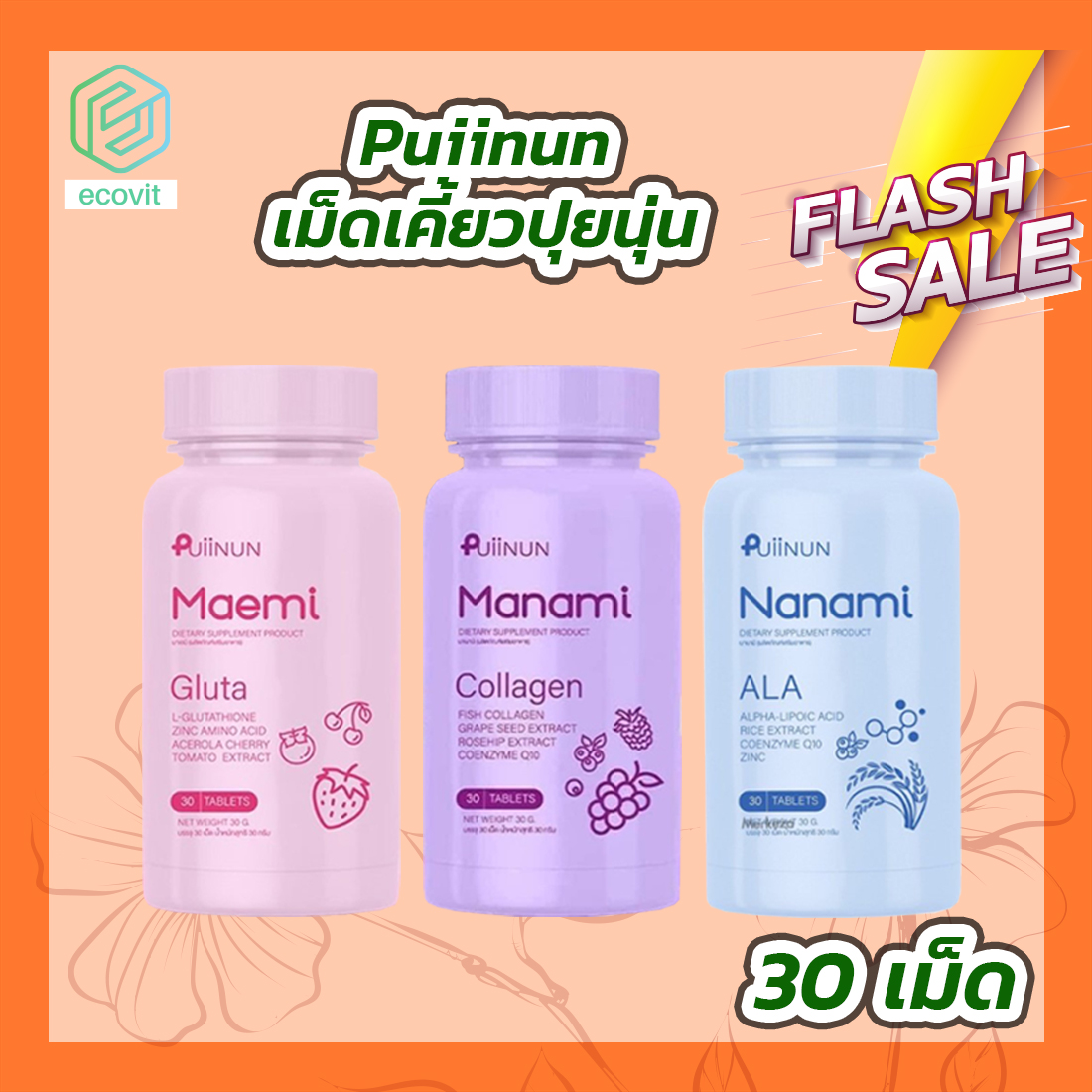 คาสิโนออนไลน์ สล็อต ระบบอันดับหนึ่ง แจกโบนัสทุกวัน