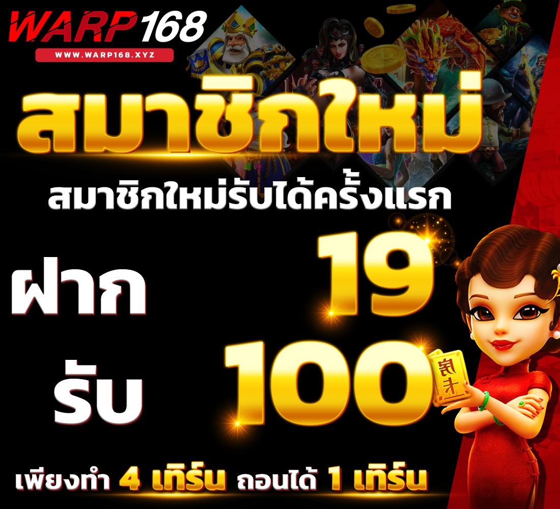 จีคลับ666 สนุกเต็มเปี่ยมด้วยเกมสล็อตยอดนิยม เว็บตรงมั่นคง