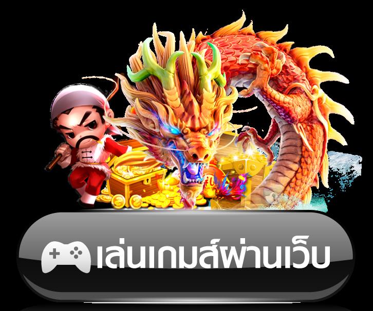 ซุปเปอร์ สล็อต1234 เครดิตฟรี 50 โบนัสพิเศษ แจกฟรีทุกวัน