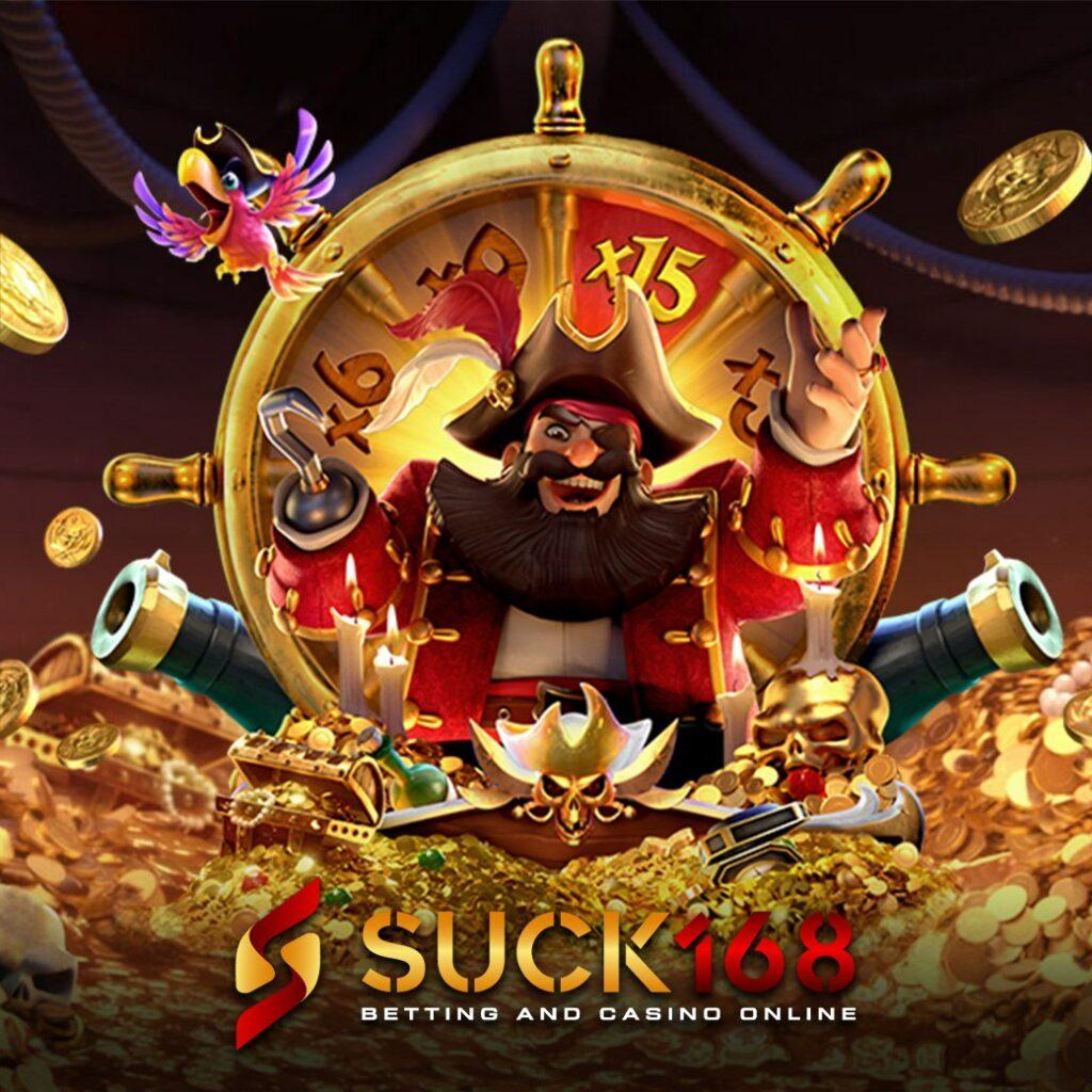 ดูบอลสดผลบอลสด เข้าถึงผลบอลสดสด ครบทุกแมตช์วันนี้